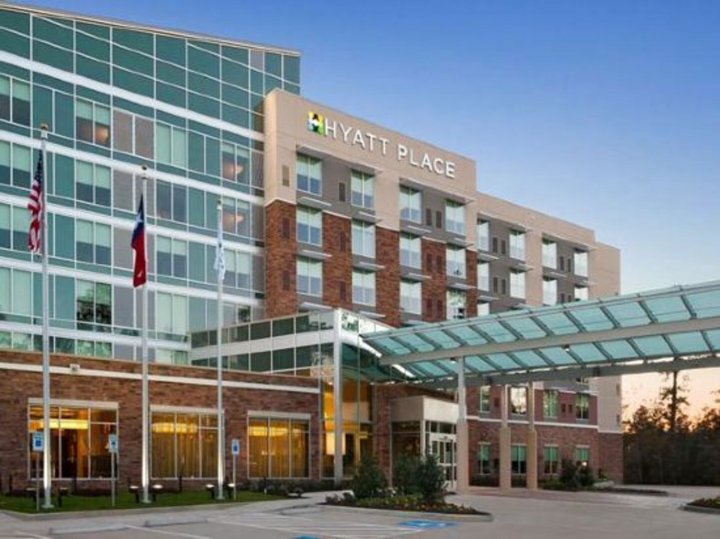 休斯顿/伍德兰斯凯悦嘉轩酒店(Hyatt Place Houston/The Woodlands)