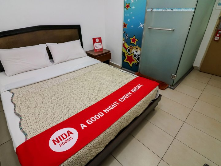 马六甲永克尔魅力奈达房(Nida Rooms Jonker Walk Charm Melaka)