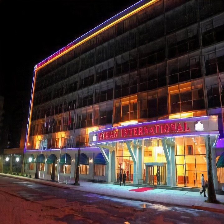 Miran 国际酒店(Miran International Hotel)