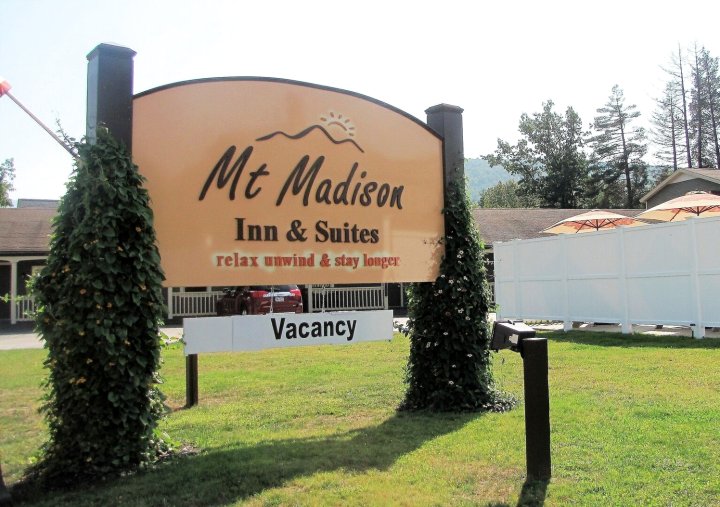 蒙特麦迪逊套房酒店(Mt. Madison Inn & Suites)