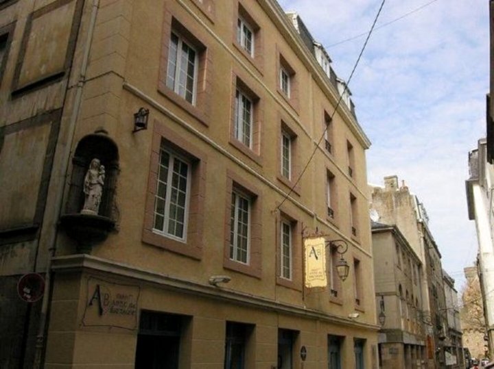 布列塔尼安妮酒店(Anne de Bretagne)
