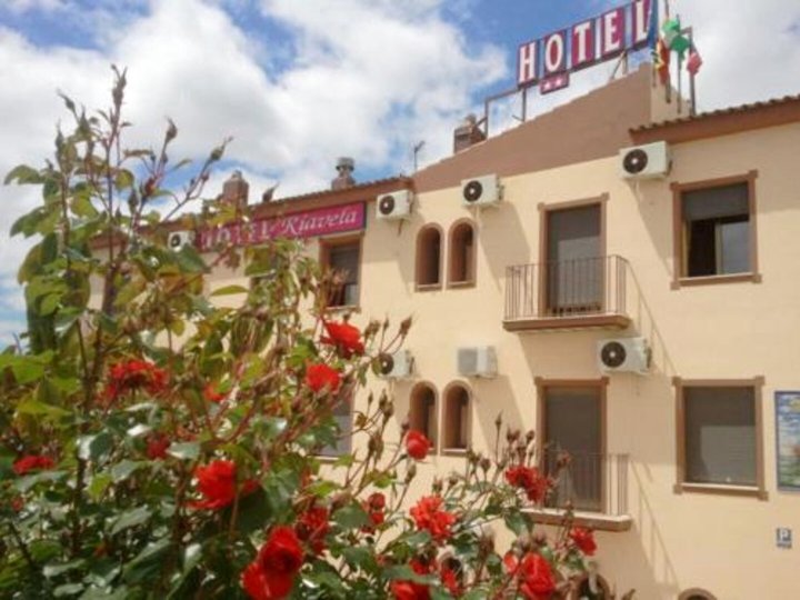 里亚维拉酒店(Hotel Riavela)