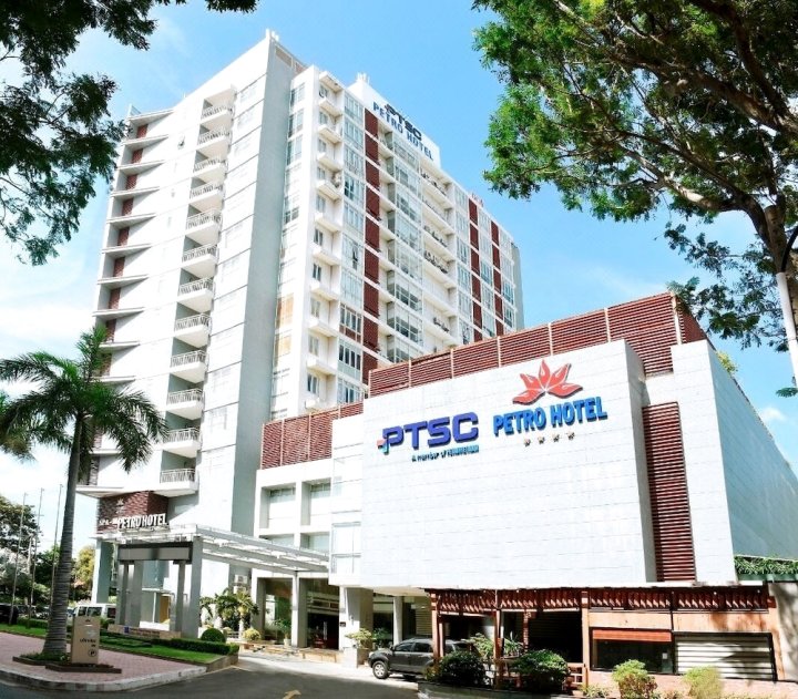 佩特罗酒店(Petro Hotel)