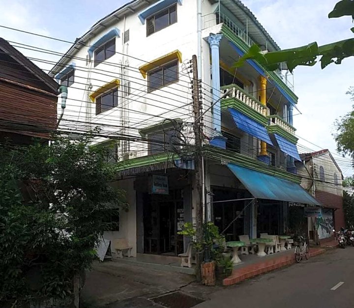 居所住宿加早餐旅馆(Residence House)