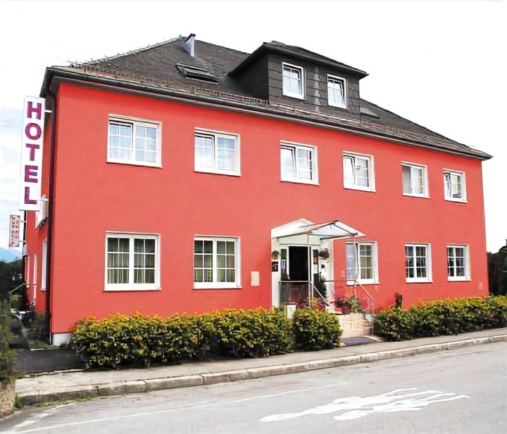 里列恩霍夫萨尔茨堡酒店(Salzburg Hotel Lilienhof)