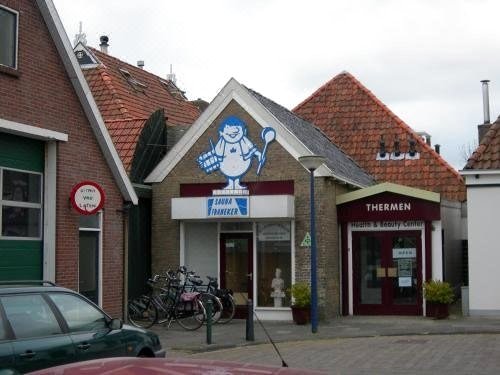 斯塔德斯洛戈门特西弗利特宾馆(Stadslogement West-Vliet)