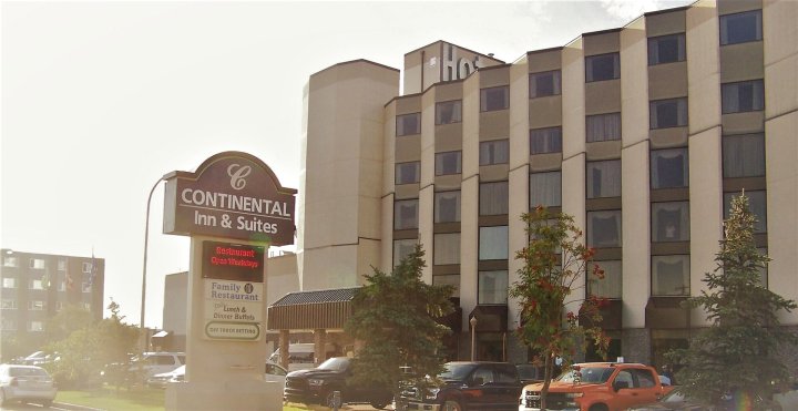 大陆酒店及套房(Continental Inn & Suites)