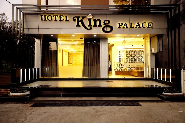 Hotel King Palace