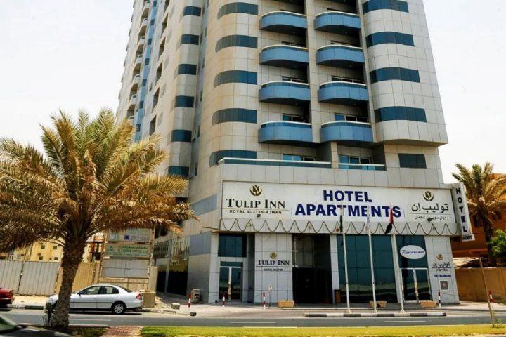 Tulip Inn Royal Suites Ajman