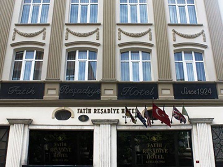 法提赫雷沙迪耶酒店(Fatih Resadiye Hotel)