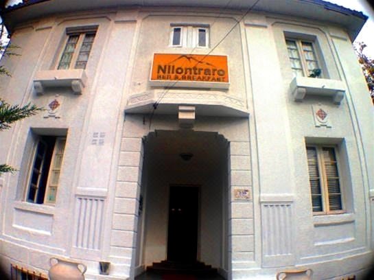 尼伦特拉洛精品酒店(Nilontraro Boutique Hotel)
