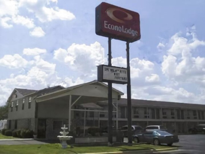 霍布斯伊克诺旅馆(Econo Lodge Hobbs)