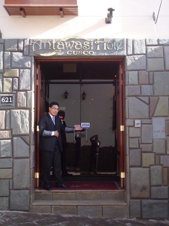 安塔瓦斯酒店(Antawasi Hotel)