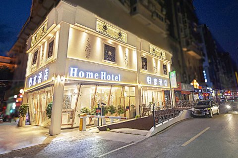 桂林归家酒店(象鼻山两江四湖店)