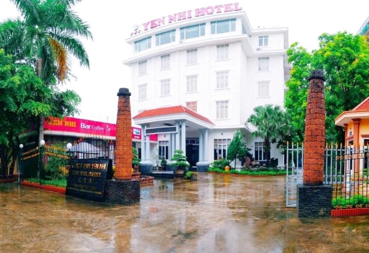 宁平日元健保酒店(Yen Nhi Hotel Ninh Binh)