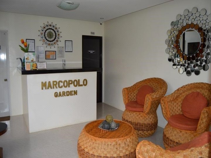 马可波罗花园旅馆(Marcopolo Garden)