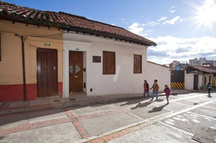 拉坎德拉里亚青年旅舍(Hostal Candelaria Real)