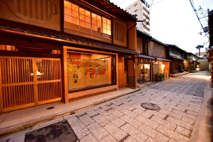 绮罗町乡村旅馆(Village Kiramachi)