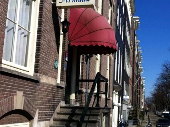阿姆斯特丹阿曼达欧佐酒店(OZO Hotels Armada Amsterdam)