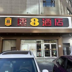 酒店头图