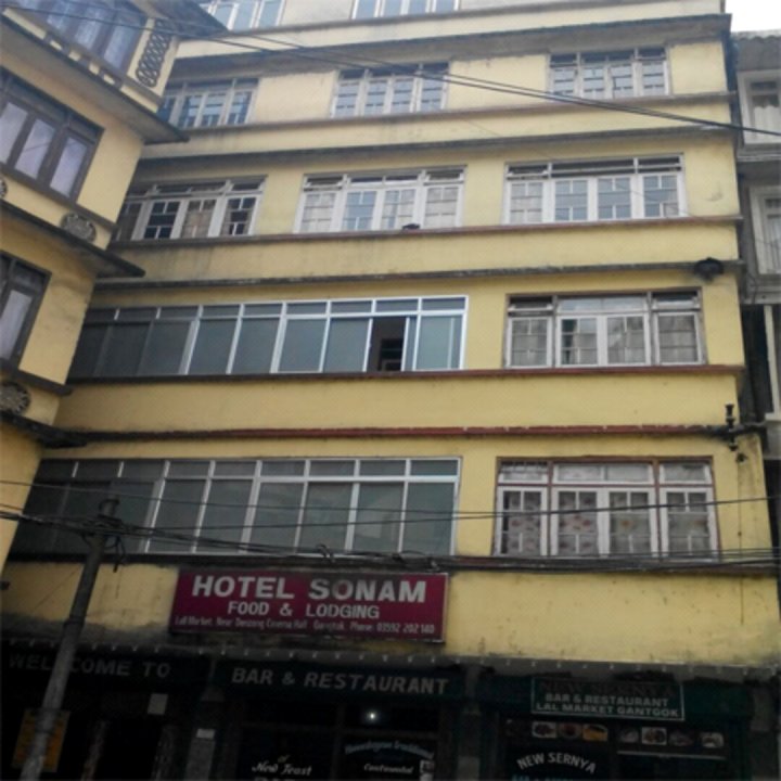 Sonam Hotel