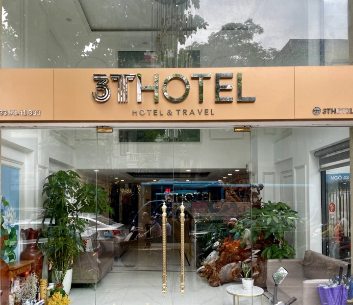 3T酒店及旅游(3T Hotel & Travel)