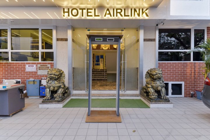 空联酒店(Hotel Airlink)