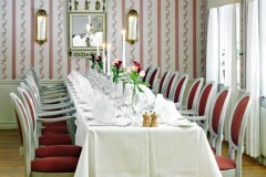 加罗斯塔会议酒店(Gällöfsta Konferens)