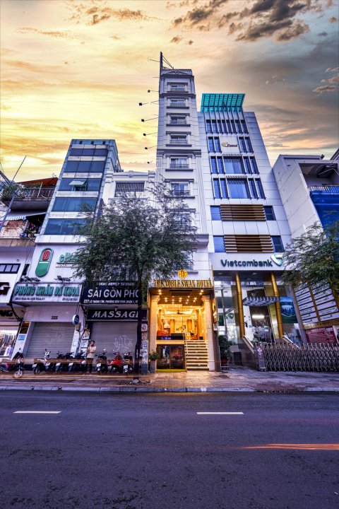 西贡贵族天鹅酒店(The Noble Swan Hotel Saigon)