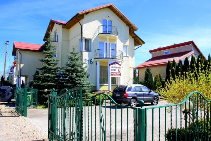 克莱佩达公寓酒店(Klaipeda-Apartments)