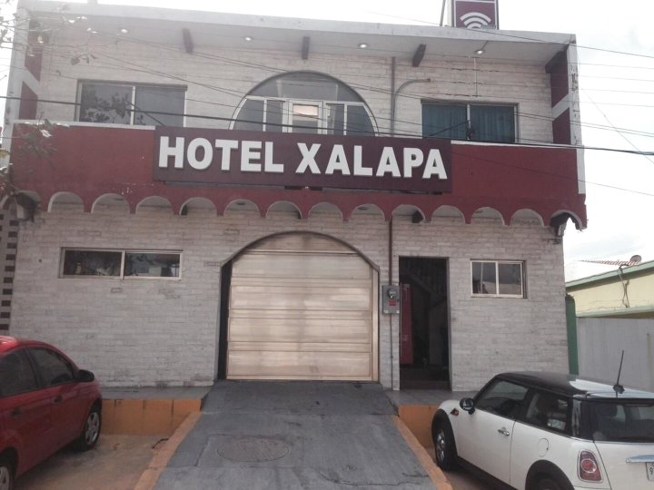 哈拉帕酒店(Hotel Xalapa)
