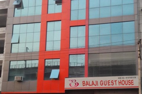Balaji Guest House Shahdra
