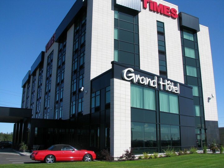 时代大饭店(Grand Times Hotel)