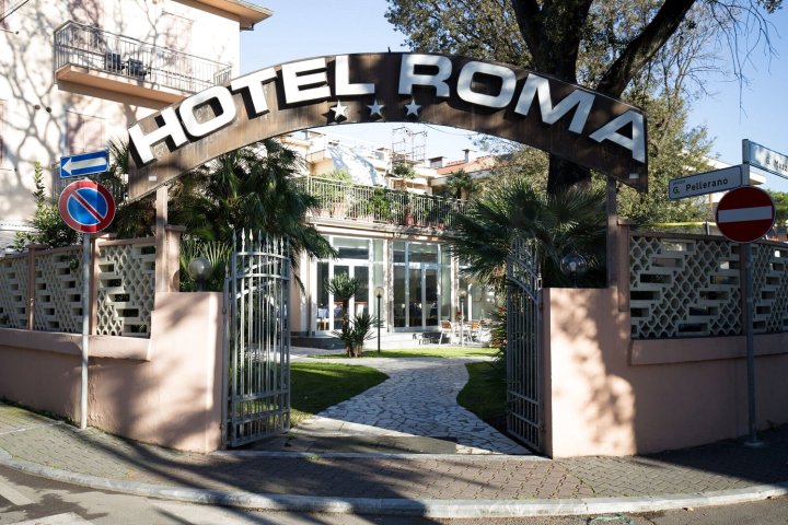 鲁马酒店(Hotel Roma)
