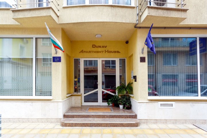 多瑙河公寓(Dunav Apartment House)