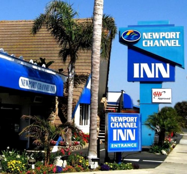 纽波特海峡酒店(Newport Channel Inn)