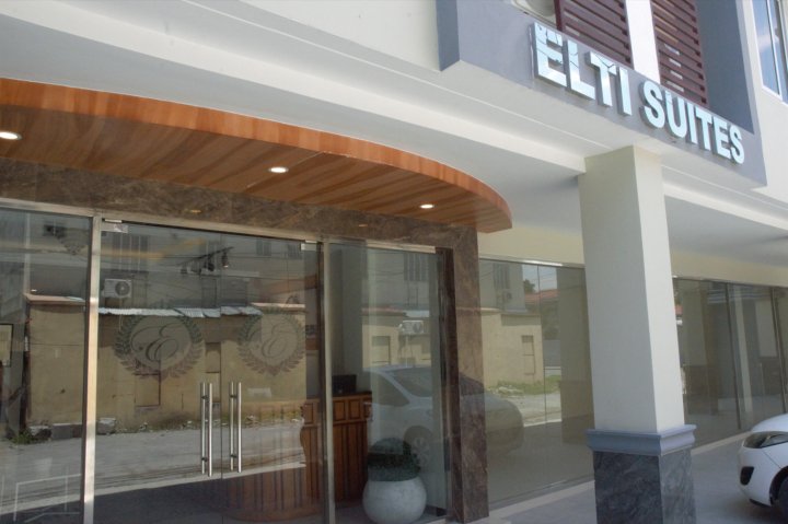 埃尔蒂套房酒店(Elti Suites)