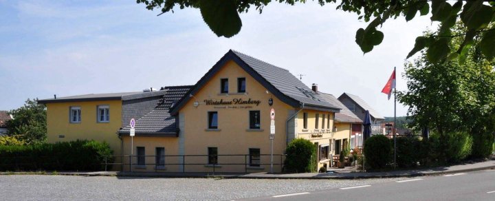 欣贝格旅馆(Pension im Wirtshaus Himberg)