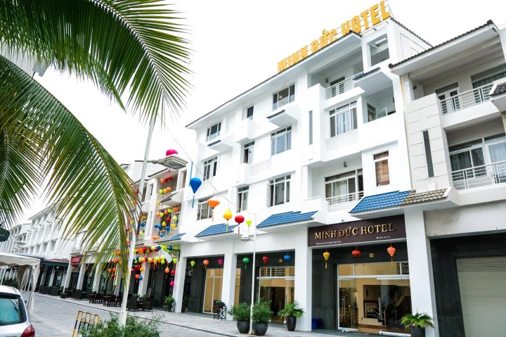 明杜酒店(Minh Duc Hotel)