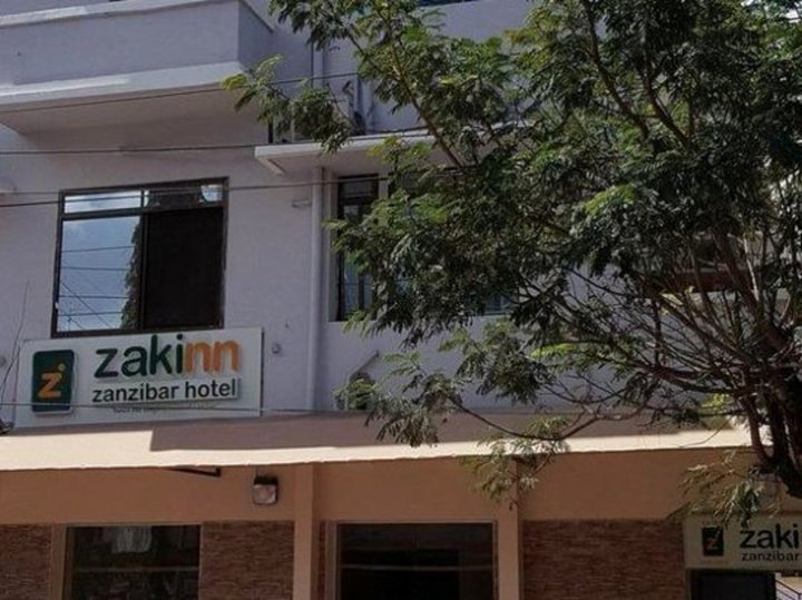 达累斯萨拉姆扎金桑给巴尔尔酒店(Zakinn Zanzibar Hotel - Dar es Salaam)