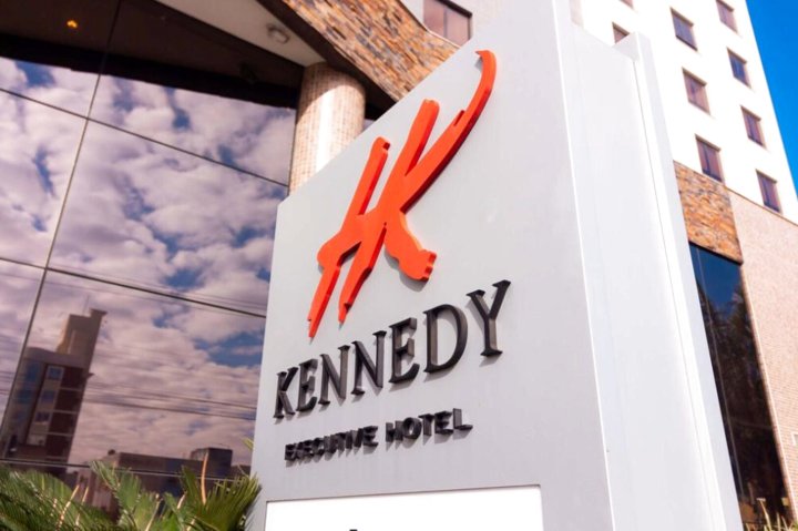 肯尼迪行政酒店(Kennedy Executive Hotel)