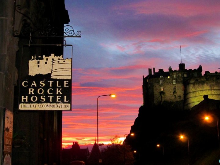 城堡石青年旅馆-限成人(Castle Rock Hostel)