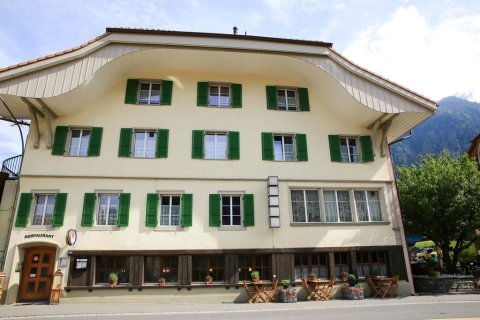 罗文汽车旅馆(Hotel Motel Löwen)