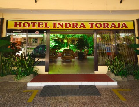 英迪拉托拉贾酒店(Hotel Indra Toraja)