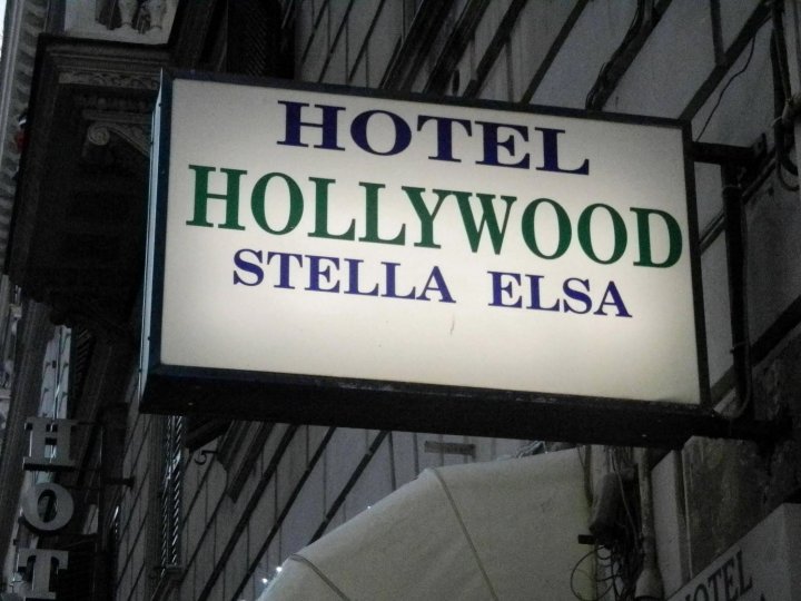 好莱坞酒店(Hotel Hollywood)