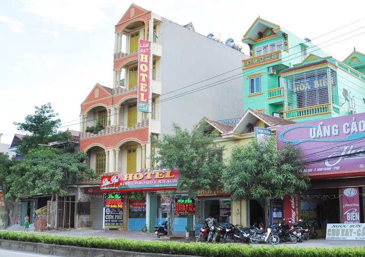 拉姆达酒店(Lam Dat Hotel)