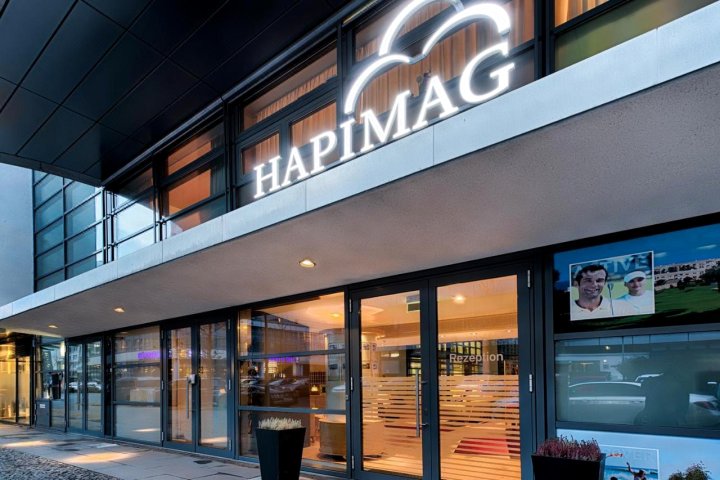 柏林御林广场哈皮玛格酒店(Hapimag Berlin Gendarmenmarkt)
