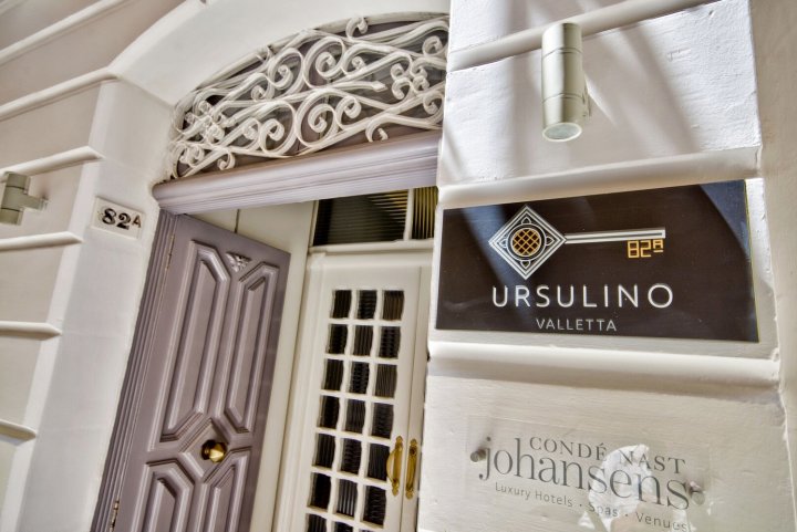 瓦莱塔乌苏里诺家庭旅馆(Ursulino Valletta)
