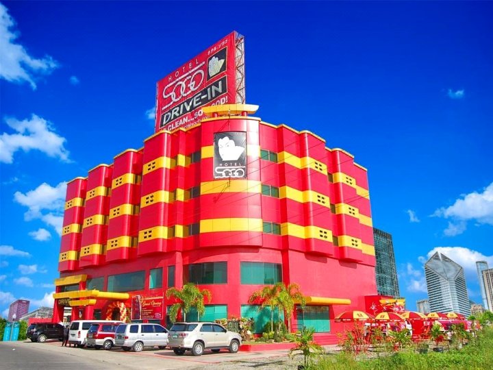 那牙市崇光酒店(Hotel Sogo Naga City)