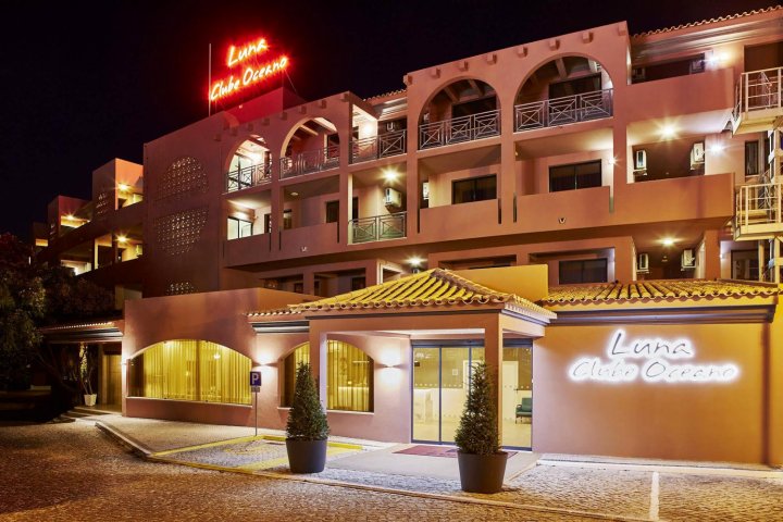 露娜卡拉布海洋酒店(Luna Clube Oceano)
